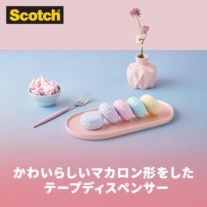 3M MCR-PK Scotch Mending Tape, Macaron Type Tape Dispenser, Pink, 0.7 inches (18 mm) x 98.4 ft (30 m)