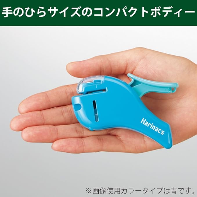 Kokuyo Stapleless Stapler, Harinacs Handheld Staple-Free, Up to 5 Sheets No Staple Binding, Portable Holeless Compact Alpha, White, Japan Import (SLN-MSH305W)